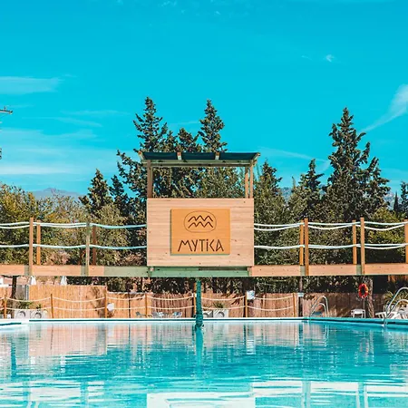 Camping & Bungalows Suspiro Del Moro 2*